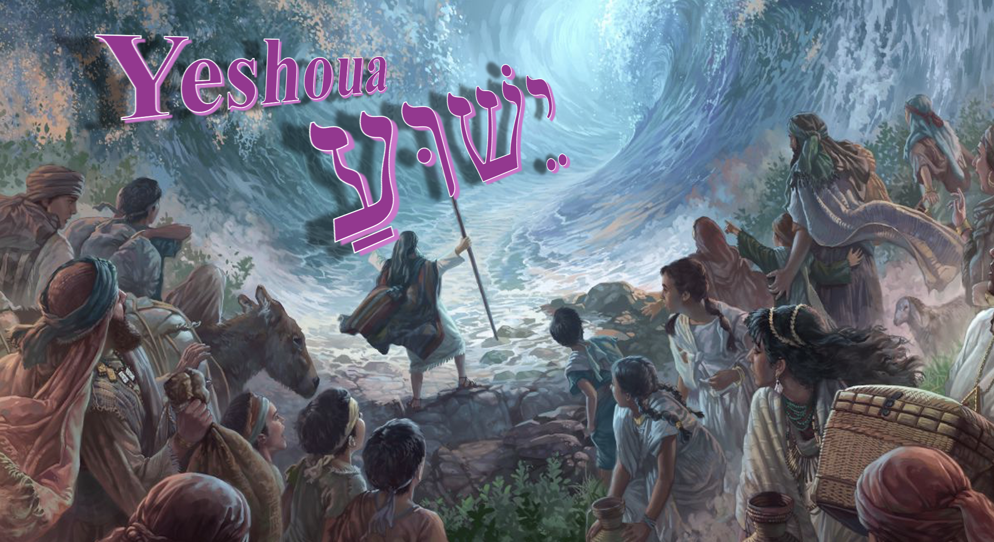 Yeshoua le CHEMIN pour traverser les eaux profondes